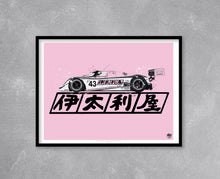 Load image into Gallery viewer, Porsche 962C Le Mans 1990 Print - Fueled.art
