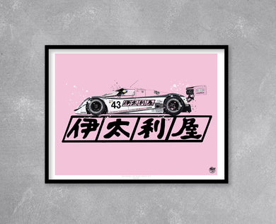 Porsche 962C Le Mans 1990 Print - Fueled.art